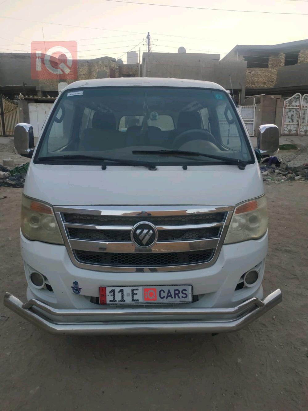 Foton View C2